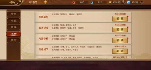 超级重磅爆料视频,超级重磅爆料视频背后的惊人真相