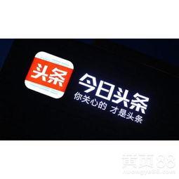 宁波今日头条爆料热线,聚焦民生，倾听民声