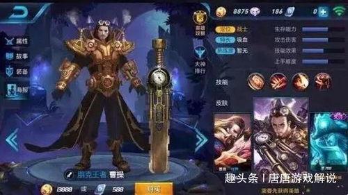 王者内测小孩爆料视频,小孩爆料视频曝光游戏新内容