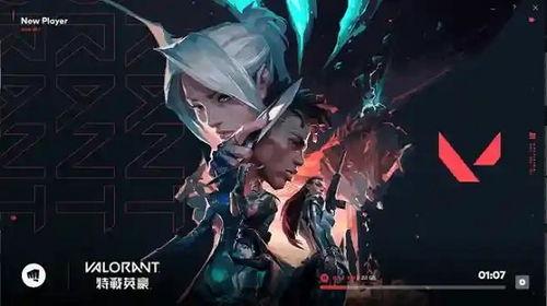 无畏契约体验服最新爆料,神秘英雄登场，战斗模式革新来袭！