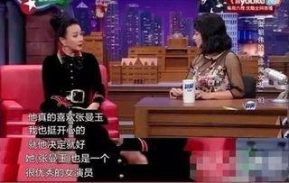 高情商爆料娱乐圈,娱乐圈背后的真实故事