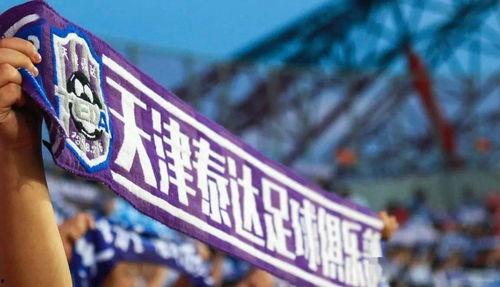 中超俱乐部爆料视频最新,揭秘球队幕后真相