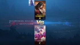 王者橘子新皮肤爆料视频,炫彩橘香，魅力四溢！