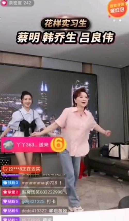 央视爆料薇娅视频下载安装,揭秘背后真相