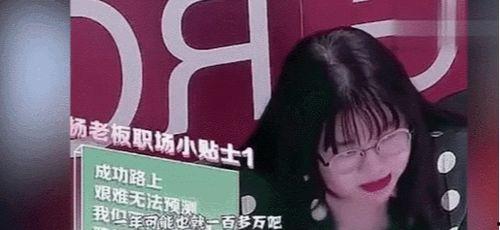 某女明星被黑客爆料视频,黑客入侵事件引发网络热议