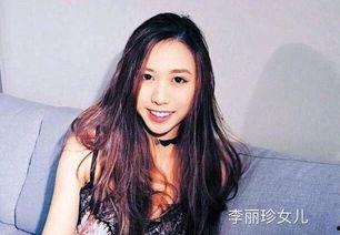 刘怡君闺蜜爆料视频