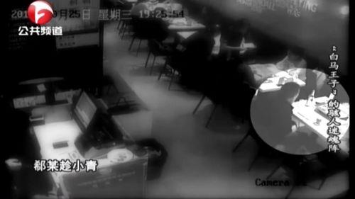 乔装最新爆料视频大全集,最新爆料视频大全集深度解析