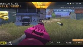 和平精英最新手册爆料s14,全新玩法与战术解析