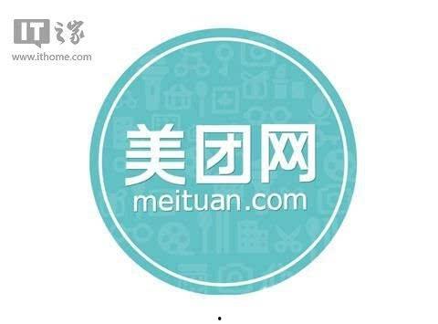 爆料美团视频大全,视频大全中的行业真相与内幕曝光