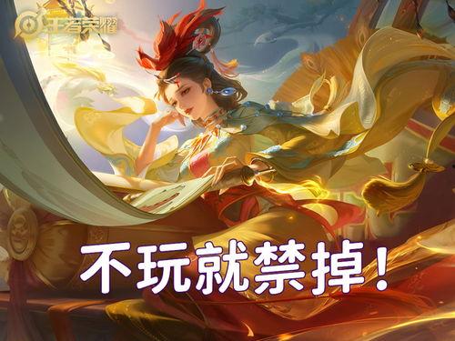 老猫爆料伽罗新皮肤视频,老猫爆料视频曝光，神秘特效引期待