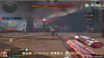 逆战六月最新爆料视频