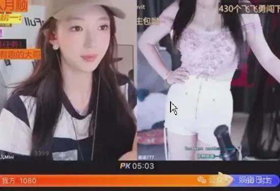 主播爆料蓝台是真的吗视频,蓝台真相曝光，视频内容真实性引热议