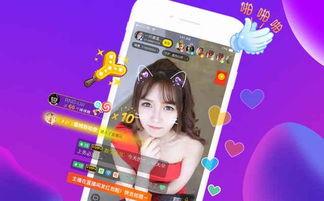 海玲闺蜜爆料视频播放大全,精彩瞬间全收录