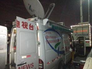 广州今日关注爆料电话,揭露城市热点事件背后的真相