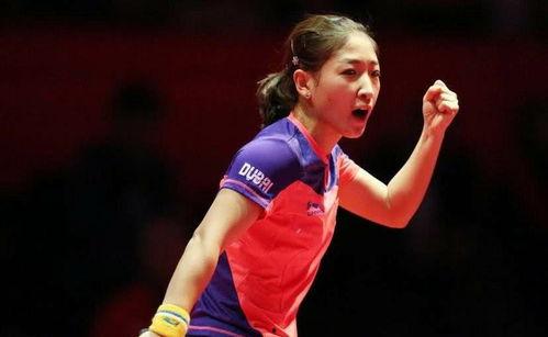 刘诗雯爆料丁宁爱哭视频