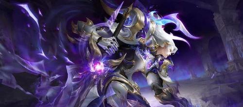 荣耀典藏最新爆料皮肤