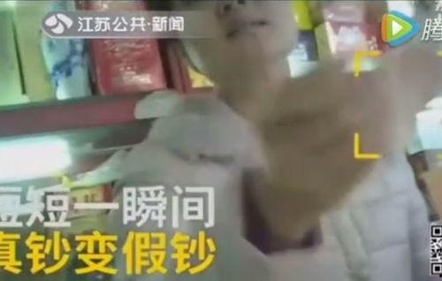 三顾茅厕爆料视频大全最新,揭秘幕后真相与惊人内幕