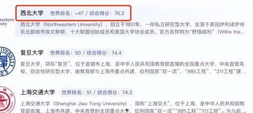 娱乐圈八卦爆料最新知网