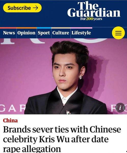 女子爆料何家劲视频播放,真相究竟如何？