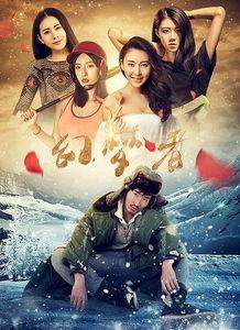 幻梦在线观看,在线解锁神秘奇幻世界