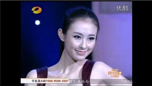 许子诺前男友爆料视频