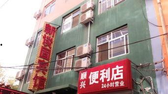 石家庄谈固最新爆料,石家庄城区发展新动向揭秘