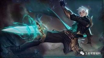 4月典藏皮肤最新爆料,全新爆料带你领略时尚风采