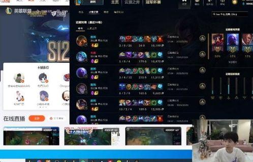 神秘最新爆料网站在线观看,在线观看独家内幕，揭秘娱乐圈不为人知的一面