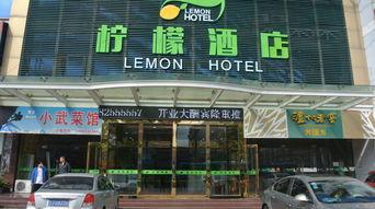 泰州酒店爆料视频播放,一探究竟，揭秘酒店幕后真相