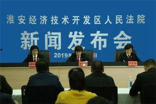 千金府最新爆料新闻,揭秘豪宅背后的惊人真相！