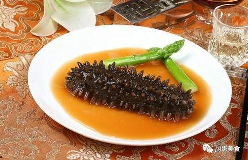 爆料海参被打视频大全图片,现场图片揭露惊人真相