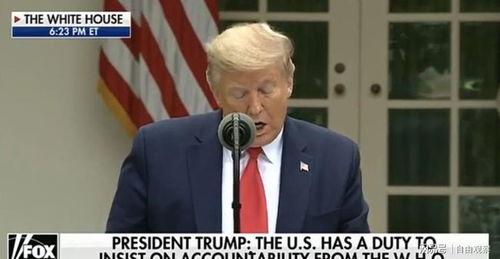 特朗普爆料谭德赛了吗视频,视频曝光惊人真相