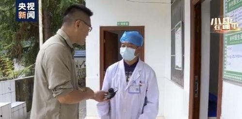 乡村医生爆料视频最新,揭秘基层医疗困境与挑战