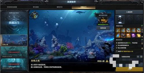 命运方舟今日爆料最新,神秘势力崛起，命运走向再掀波澜