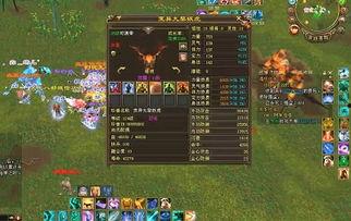 天龙八部新门派最新爆料,神秘势力崛起，江湖风云再起