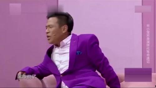 黑哥最新爆料视频,揭秘事件背后惊人真相！