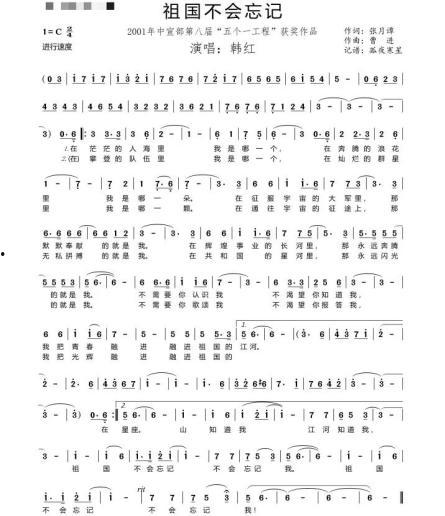 谁爆料江苏倩姐视频最新,揭秘背后真相与网络舆论影响