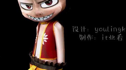 哪吒拼装模型爆料视频