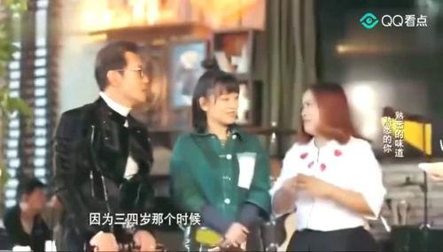 三太生日爆料视频,温馨瞬间感动网友