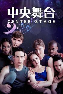 中央在线观看,开启新时代文化传播新篇章