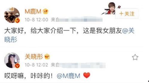 娱乐圈匿名爆料,匿名爆料揭露明星真实面目