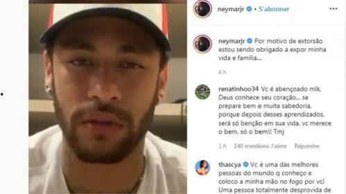 理智吃瓜娱乐圈的假新闻,理智吃瓜，辨别真假新闻