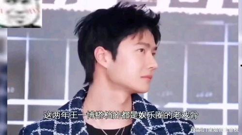 娱乐吃瓜酱美男计,娱乐吃瓜酱的甜蜜诱惑之旅