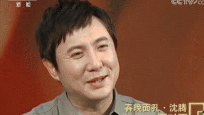 李大强吃瓜娱乐圈