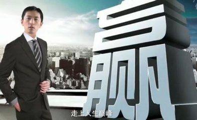 娱乐吃瓜王大锤微博